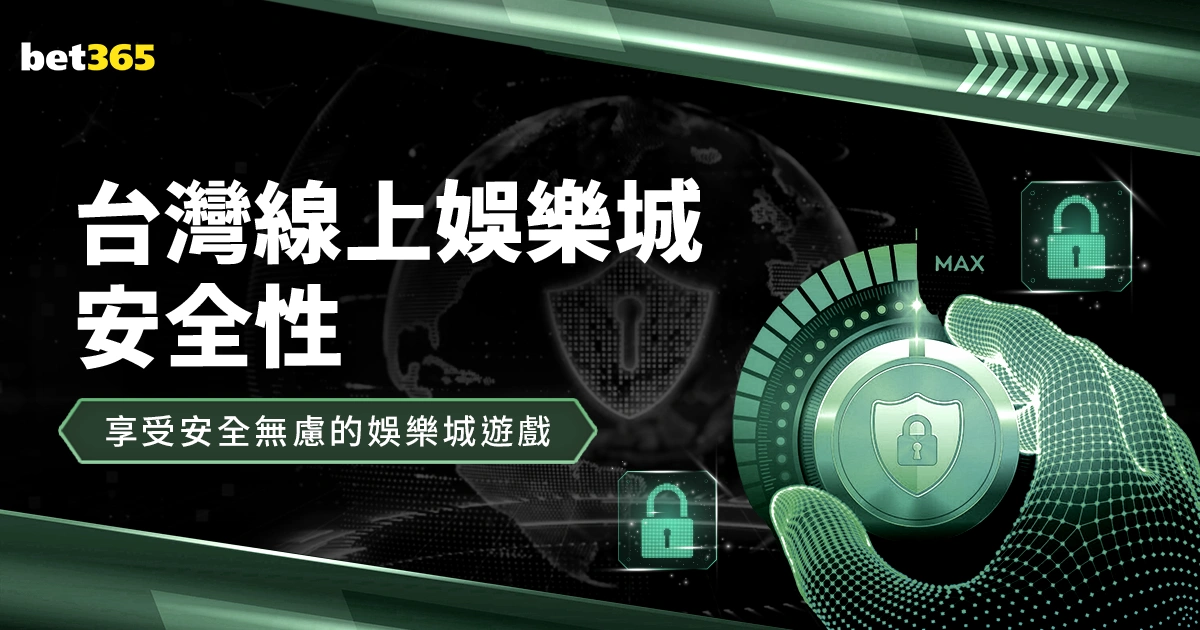 郑钦文挺进,总决赛四强,央视新闻客,澳门皇冠,皇冠体育,皇冠官网,CROWN,SPORTS