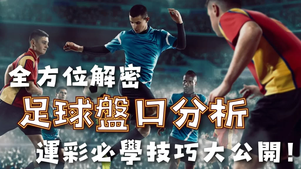 中国羽毛球,队在亚团赛,憾负印尼,澳门皇冠,皇冠体育,皇冠官网,CROWN,SPORTS