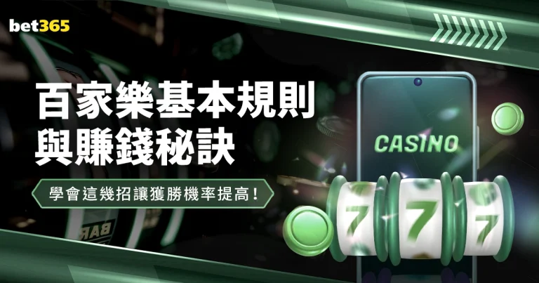 孤勇者徐京,一臂撑帆,种梦青少年,澳门皇冠,皇冠体育,皇冠官网,CROWN,SPORTS