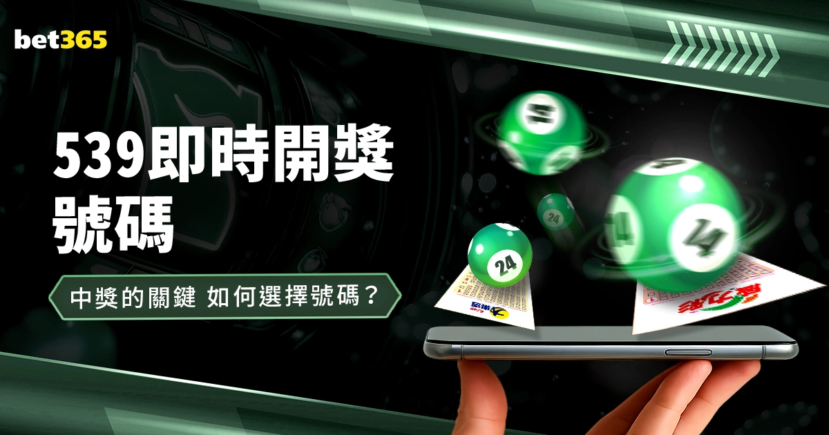 蓉城球队备,战揭秘,成都球队倾,澳门皇冠,皇冠体育,皇冠官网,CROWN,SPORTS