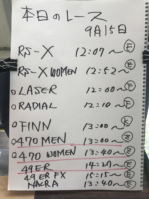蓉城球队备,战揭秘,成都球队倾,澳门皇冠,皇冠体育,皇冠官网,CROWN,SPORTS