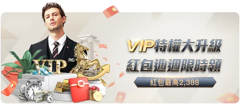 德甲强队,初露锋芒,神奇,澳门皇冠,皇冠体育,皇冠官网,CROWN,SPORTS
