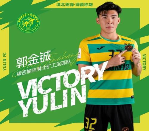 长沙盛大启,年全国,青少年篮球,澳门皇冠,皇冠体育,皇冠官网,CROWN,SPORTS