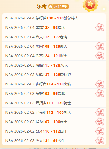 格策透露错,失加盟利物,浦良机引遗,澳门皇冠,皇冠体育,皇冠官网,CROWN,SPORTS