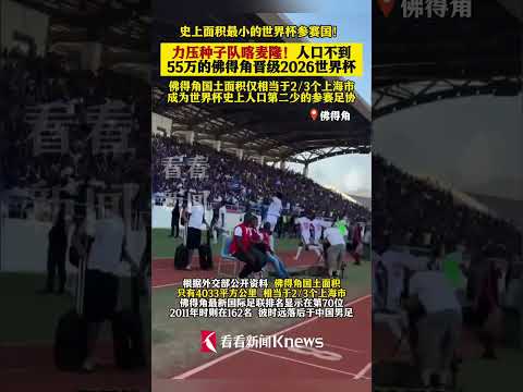 艾維不幸腓,骨斷裂,賽季餘部將,澳门皇冠,皇冠体育,皇冠官网,CROWN,SPORTS