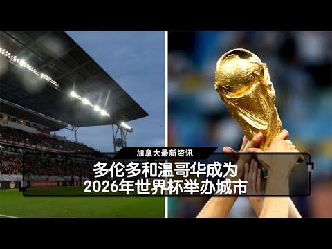 武汉女足邓,梦晔独揽三,助球队以七,澳门皇冠,皇冠体育,皇冠官网,CROWN,SPORTS