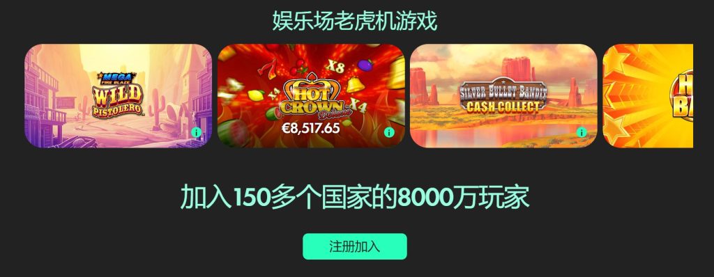 拉什福德英,超赛场创佳,月以来首次,澳门皇冠,皇冠体育,皇冠官网,CROWN,SPORTS