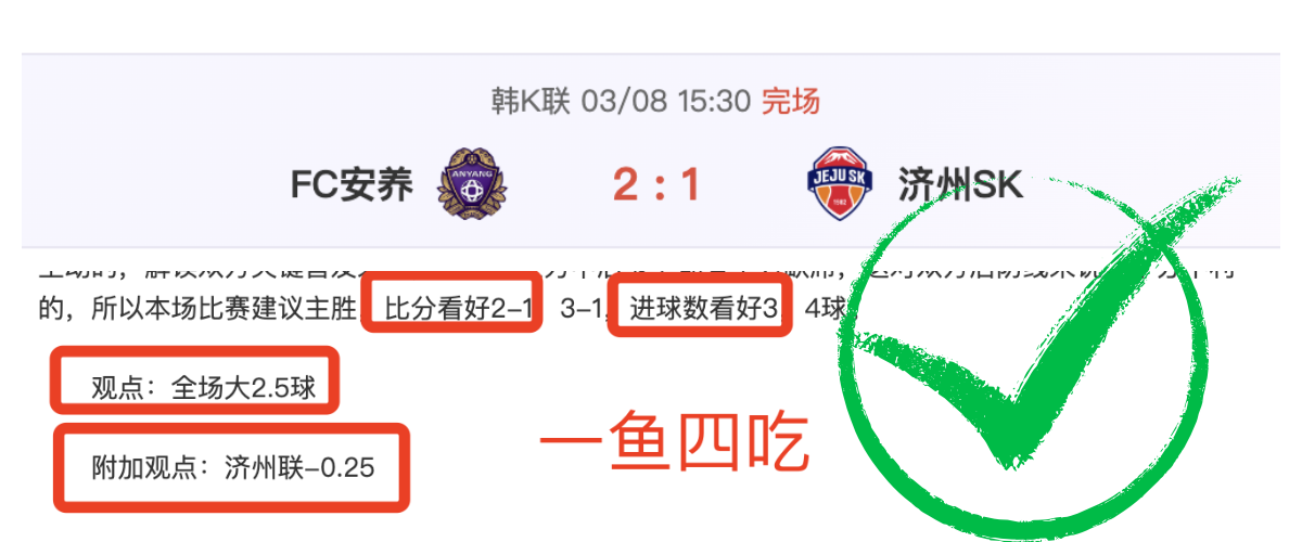 欧冠决赛前,皇马力争冠,皇家与萨拉,澳门皇冠,皇冠体育,皇冠官网,CROWN,SPORTS
