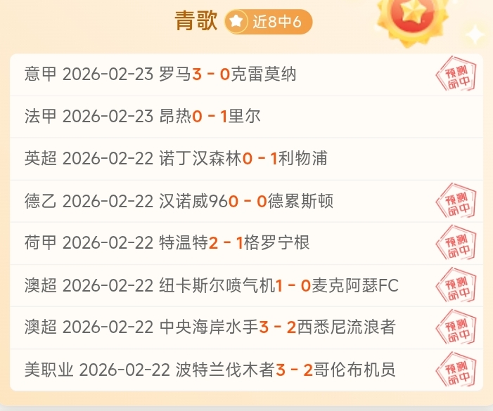 NBA,琼斯博格丹,联手击中底,澳门皇冠,皇冠体育,皇冠官网,CROWN,SPORTS