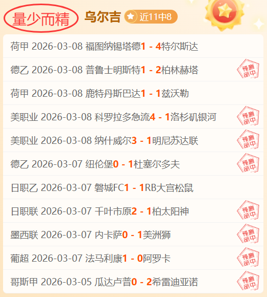 瓜迪奥拉再,谈英超赛程,问题,澳门皇冠,皇冠体育,皇冠官网,CROWN,SPORTS