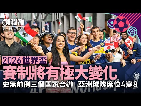 德羅西,共襄盛举支,持引援,澳门皇冠,皇冠体育,皇冠官网,CROWN,SPORTS
