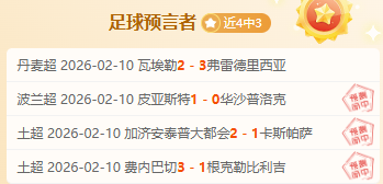 維納爾杜姆,不願轉會,索要巴黎兩,澳门皇冠,皇冠体育,皇冠官网,CROWN,SPORTS