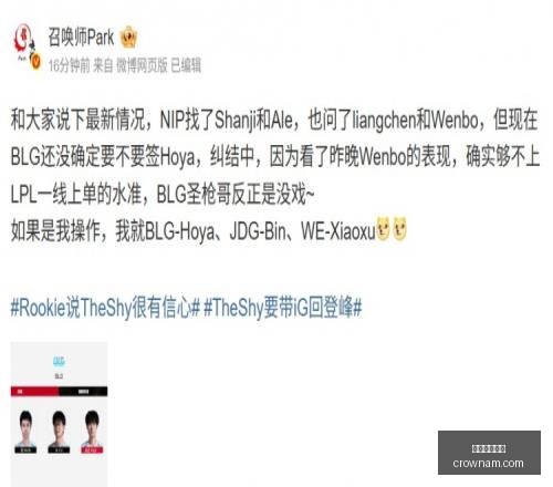 澳门皇冠官,澳门皇冠官网,澳门皇冠,澳门皇冠,皇冠体育,皇冠官网,CROWN,SPORTS
