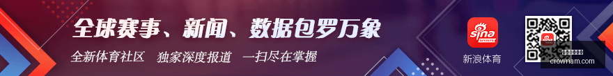 荣耀电竞新,品发布会,性能突破,澳门皇冠,皇冠体育,皇冠官网,CROWN,SPORTS