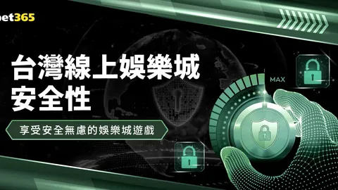 郑钦文挺进WTA总决赛四强，央视新闻客户端报道保利尼对决