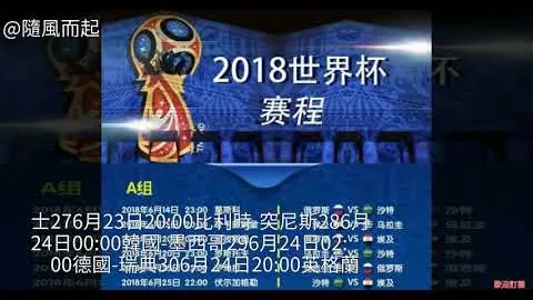 活力校园普陀盛，亚运体育风绚烂多彩活动燃情！
