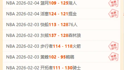 A股板块突飞猛进，10分钟内直线涨停，垂直攀升备受关注。