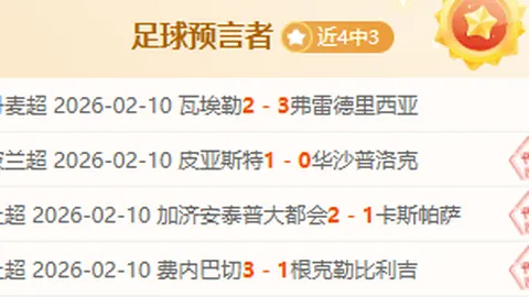 維納爾杜姆不願轉會，索要巴黎兩倍薪資