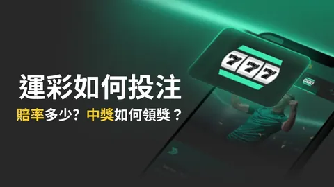 张帅坚信：广州网公开赛，我乃最佳教练之选