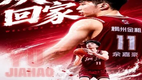 澳门皇冠官网 140133 6