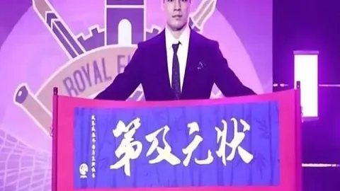 澳门皇冠官网 142543 84
